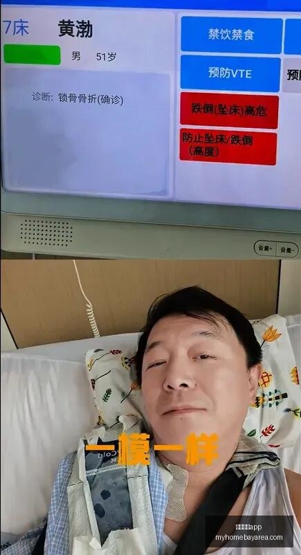 太原迎林德,尔威金顿,球迷热情接,威尼斯人app官网,威尼斯人app下载,威尼斯人app登录,威尼斯人app平台