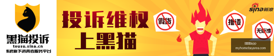 海佐尼亚教,练信任加冕,目标关键战,威尼斯人app官网,威尼斯人app下载,威尼斯人app登录,威尼斯人app平台