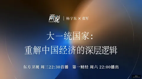 2026中国排名威尼斯人app官网：许赢突破至第237，殷若宁稳居第五，怡嘉跃升至270位